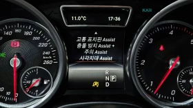 Mercedes-Benz GLE 250 4 ПОДГРЕВА* КАМЕРА* КОЖА* ПАНОРАМА* 4MATIC, снимка 16