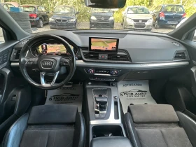 Audi Q5 2.0TDI-190к.с-4x4-ДИСТР-DIGITAL-LED-NAVI-360CAMERA, снимка 12