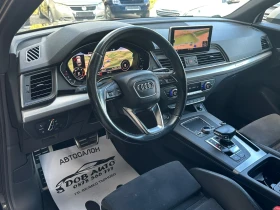 Audi Q5 2.0TDI-190к.с-4x4-ДИСТР-DIGITAL-LED-NAVI-360CAMERA, снимка 9