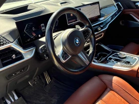 BMW X5 xDrive50e * CARFAX * ПАНО * ВАКУУМ* АВТОКРЕДИТ * , снимка 8