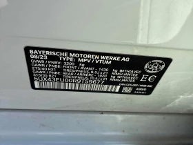 BMW X5 xDrive50e * CARFAX * ПАНО * ВАКУУМ* АВТОКРЕДИТ * , снимка 13