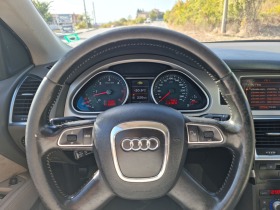 Audi Q7 S-LINE; SWISS | Mobile.bg   5