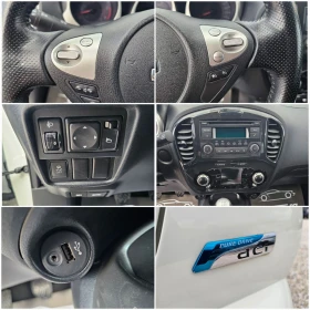 Nissan Juke 1.5dCi/PURE DRIVE, снимка 15