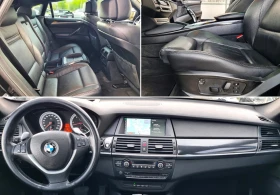 BMW X6 ЛИЗИНГ+ БАРТЕР 3.5 D X-dri!!!ТОП!!!ВСИЧКИ ЕКСТРИ - 27400 лв. - 60109816 | Car24.bg