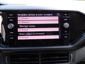 VW T-Cross Life 1.0 TSI BMT DSG - 16822 € - 93241380 9