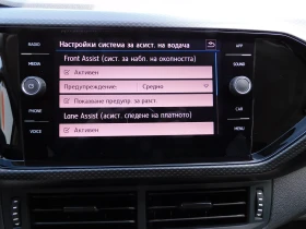 VW T-Cross Life 1.0 TSI BMT DSG - 16822 € - 93241380 10