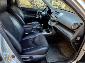 Toyota Rav4 44 2.2 | Mobile.bg    6