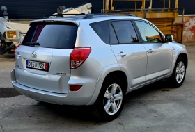 Toyota Rav4 44 2.2 | Mobile.bg    4