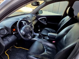 Toyota Rav4 44 2.2 | Mobile.bg    5