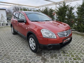 Nissan Qashqai 1.6i-114кс= 7МЕСТА= ПАНОРАМА= NAVI= ACENTA, снимка 2