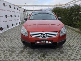 Nissan Qashqai 1.6i-114кс= 7МЕСТА= ПАНОРАМА= NAVI= ACENTA