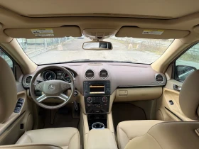 Mercedes-Benz GL 450 TOP-FULL-6+ 1-TV-DVD-179.000km-PERFEKT-NEW, снимка 13
