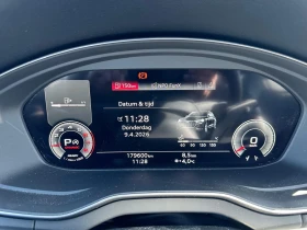 Audi Q5 4.0TFSI / QUATTRO / S LINE - цена по договаряне - 97989534 9