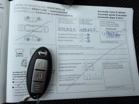 Nissan Qashqai 1.2 AVTOMAT MAVI 360 KAMERA LED | Mobile.bg � ����� ������ 14