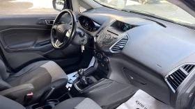 Ford EcoSport 1, 5TDCI 90�.�. | Mobile.bg � ����� ������ 14