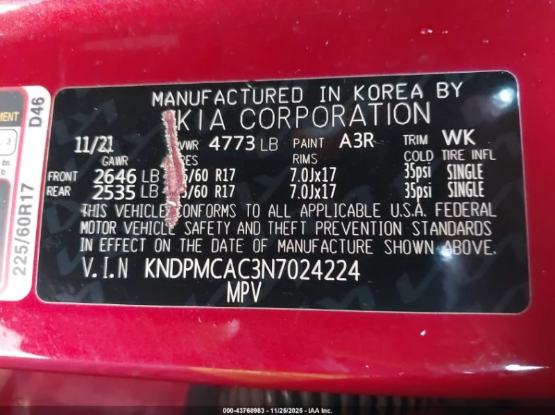 Kia Sportage 2.4L I-4 DI, DOHC, VVT, 181HP All Wheel Drive, снимка 15 - Автомобили и джипове - 52664815