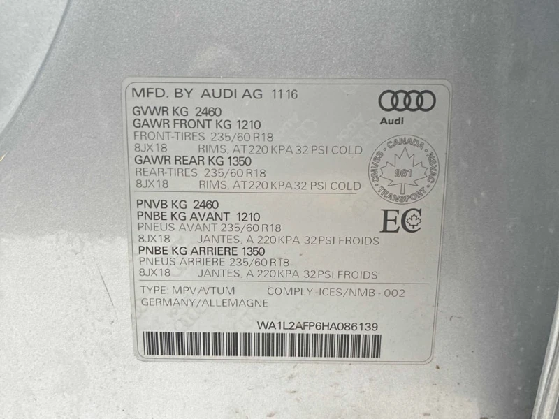 Audi Q5 2017 2.0T Progressiv * CARFAX * БЕЗ ПЪРВОНАЧАЛНА , снимка 10 - Автомобили и джипове - 53149459