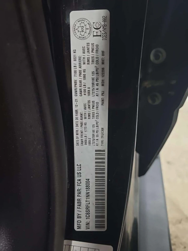 Dodge RAM 1500, снимка 5 - Автомобили и джипове - 53297570