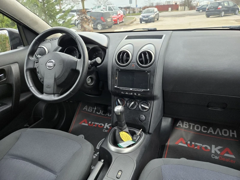 Nissan Qashqai 1.6i-114кс= 7МЕСТА= ПАНОРАМА= NAVI= ACENTA, снимка 13 - Автомобили и джипове - 53343247