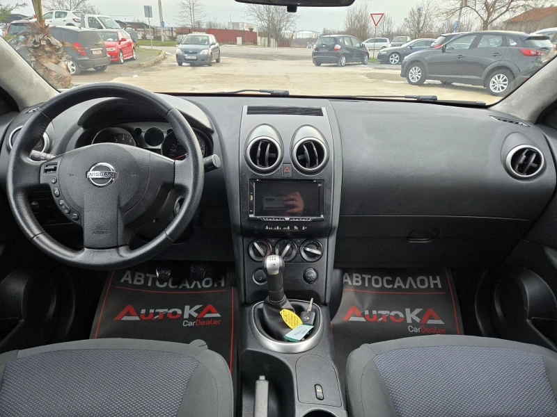Nissan Qashqai 1.6i-114кс= 7МЕСТА= ПАНОРАМА= NAVI= ACENTA, снимка 12 - Автомобили и джипове - 53343247