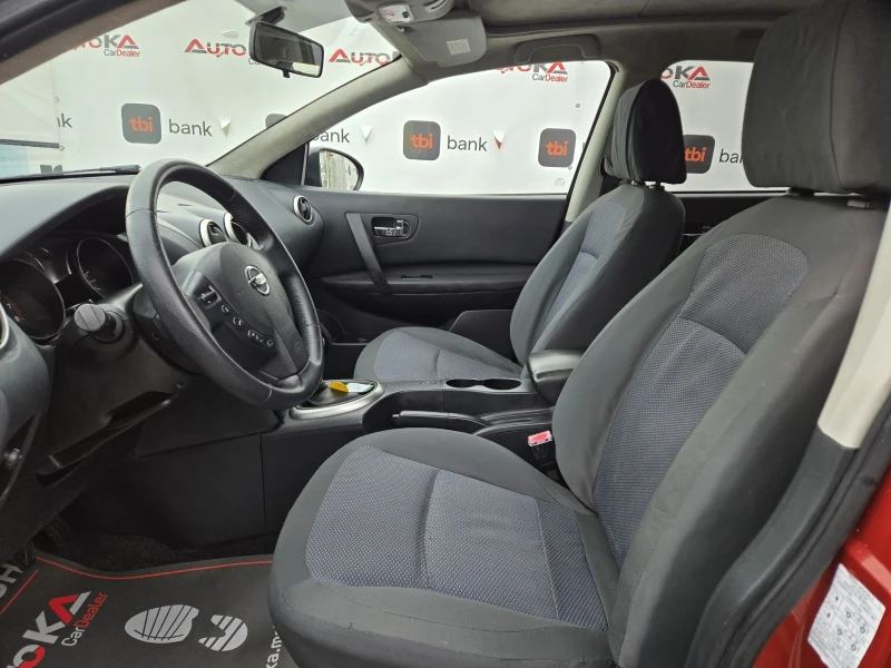 Nissan Qashqai 1.6i-114кс= 7МЕСТА= ПАНОРАМА= NAVI= ACENTA, снимка 7 - Автомобили и джипове - 53343247