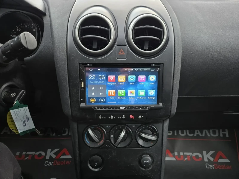 Nissan Qashqai 1.6i-114кс= 7МЕСТА= ПАНОРАМА= NAVI= ACENTA, снимка 16 - Автомобили и джипове - 53343247