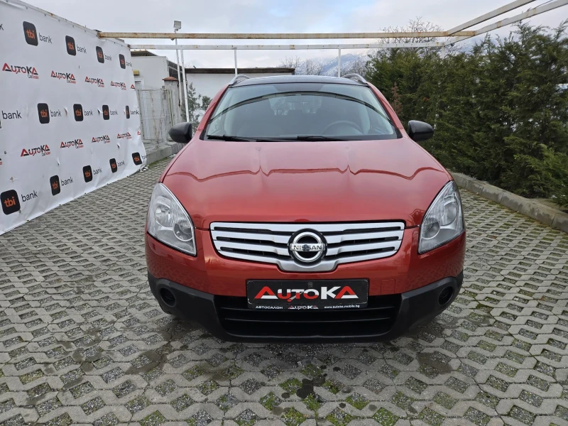 Nissan Qashqai 1.6i-114кс= 7МЕСТА= ПАНОРАМА= NAVI= ACENTA