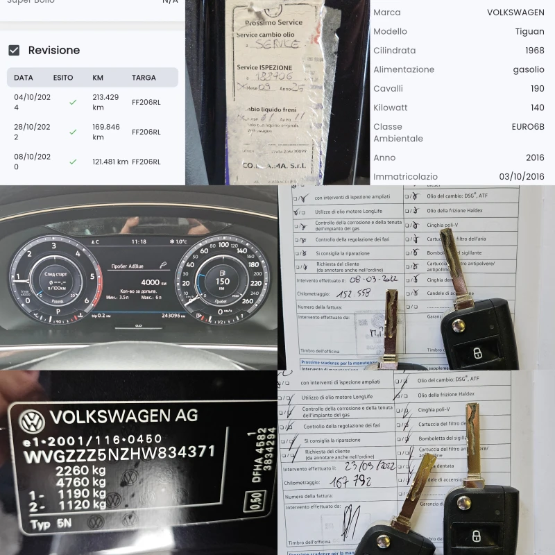 VW Tiguan 2.0TDI/4x4/Highline/190k/7DSG/LED/NAVI/БЛУТУТ/ACC, снимка 12 - Автомобили и джипове - 53430214