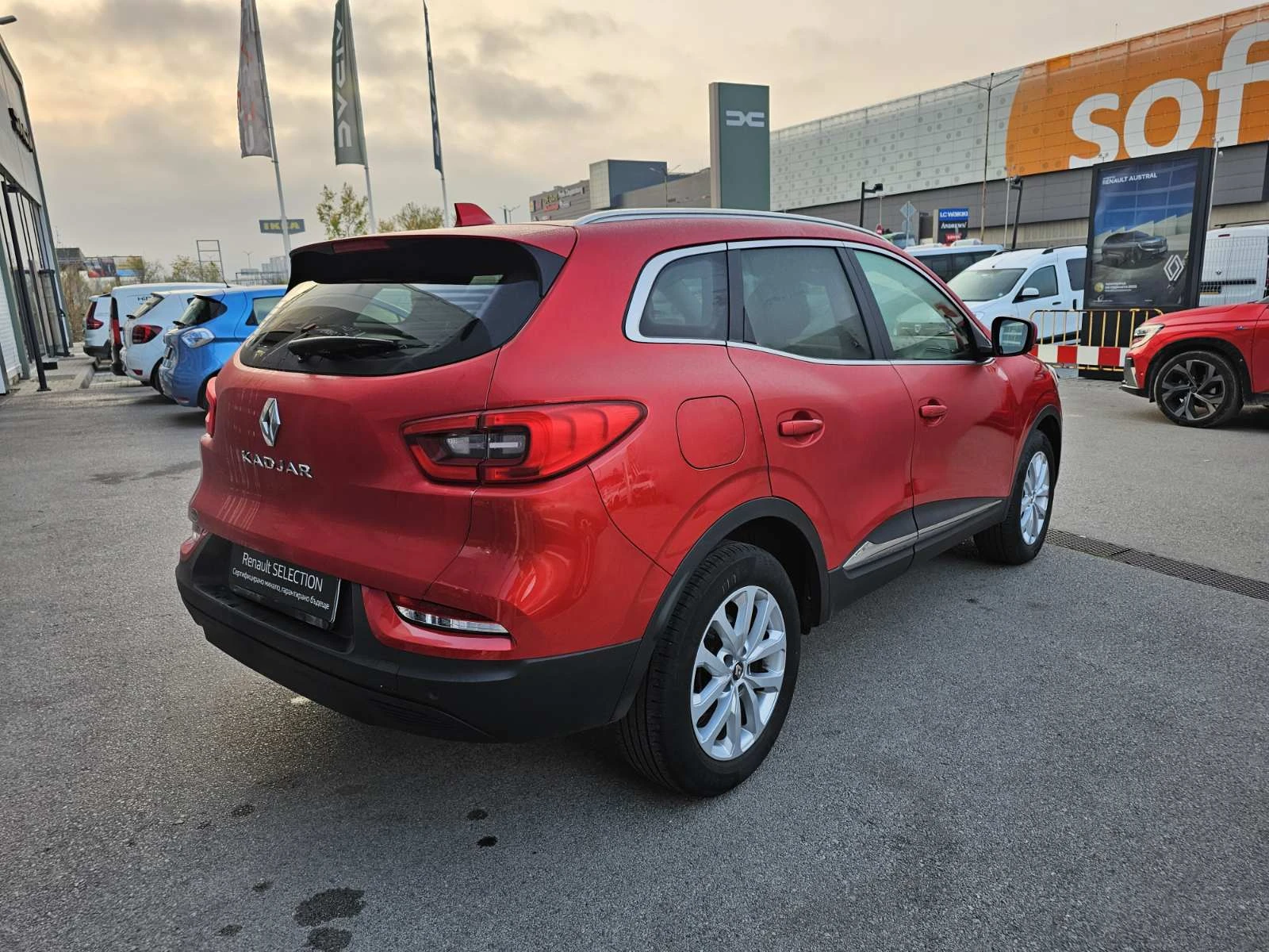 Renault Kadjar 1.3 TCe 140 к.с. Бензин 4x2 Stop & Start - изображение 5