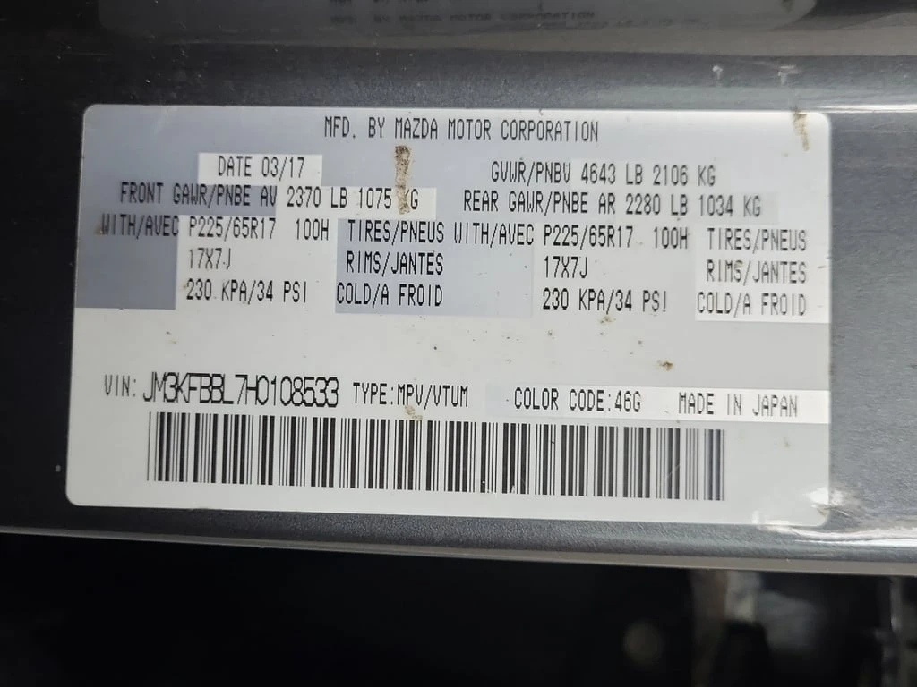 Mazda CX-5 * GX * CARFAX *    | Mobile.bg   14