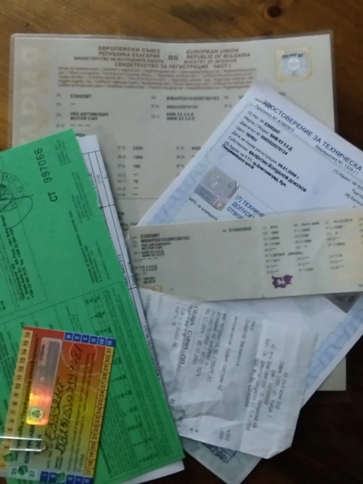 BMW X3 XDRIVE 3.0D M-PACK - изображение 5