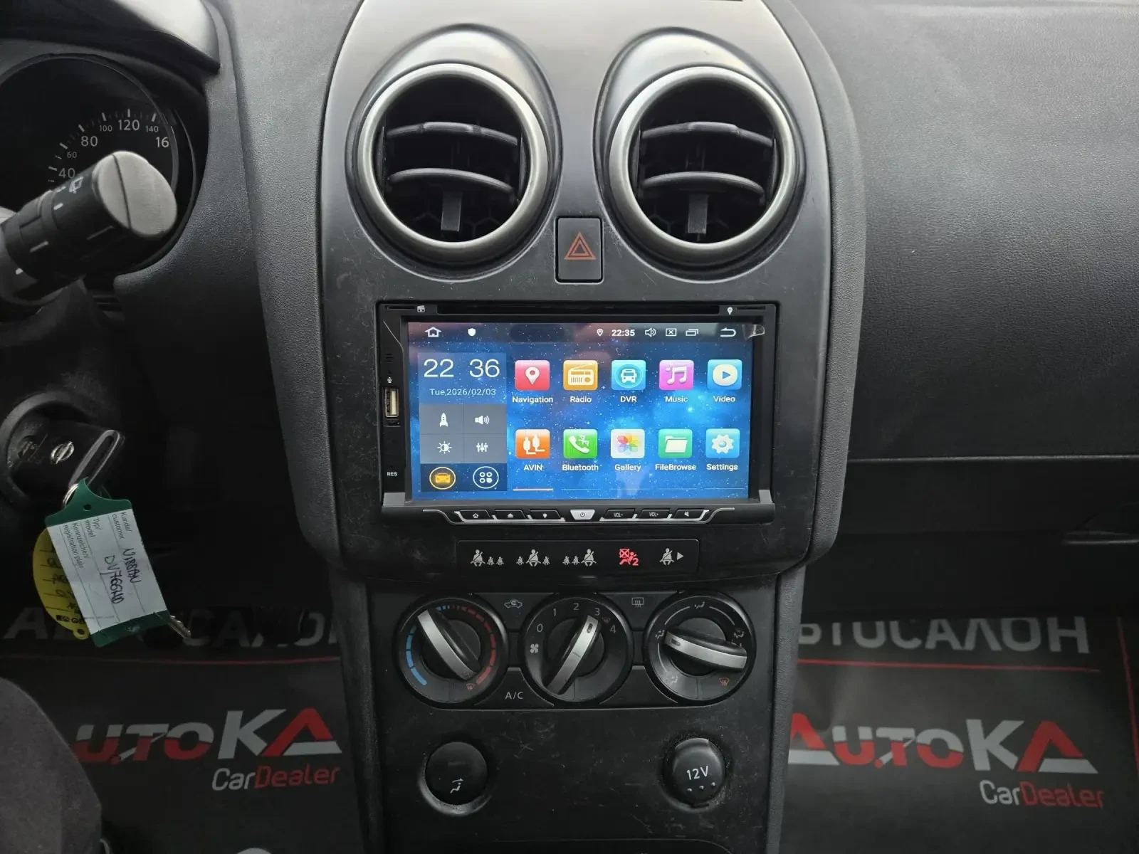 Nissan Qashqai 1.6i-114��= 7�����= ��������= NAVI= ACENTA | Mobile.bg � ����������� 16