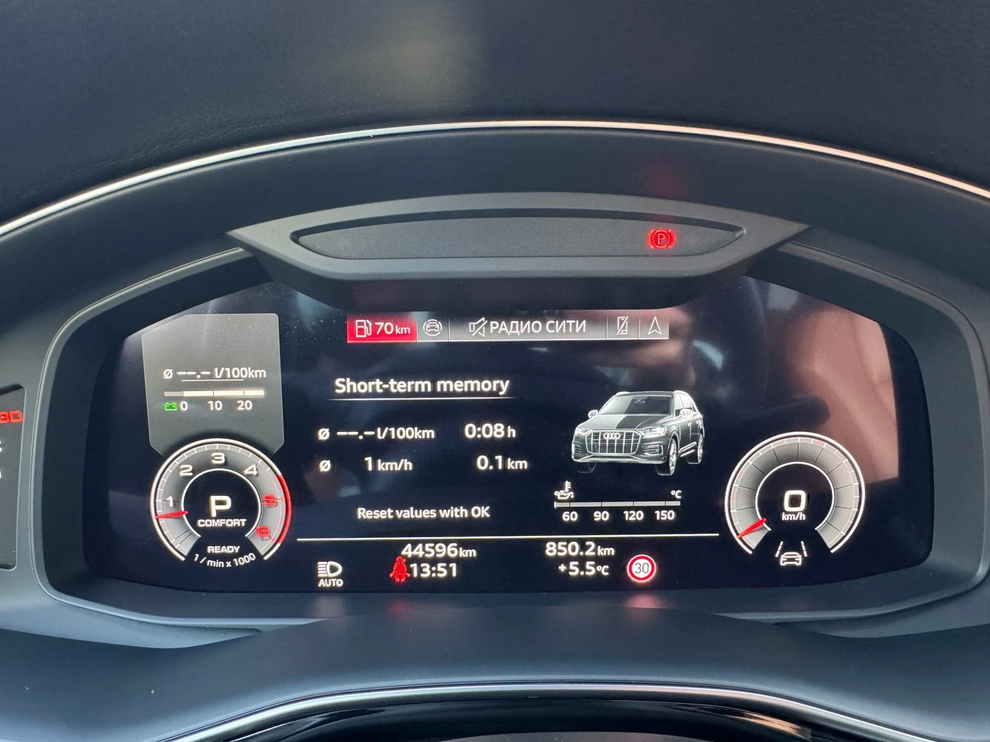 Audi Q7 50 TDI quattro | Mobile.bg � ����������� 17