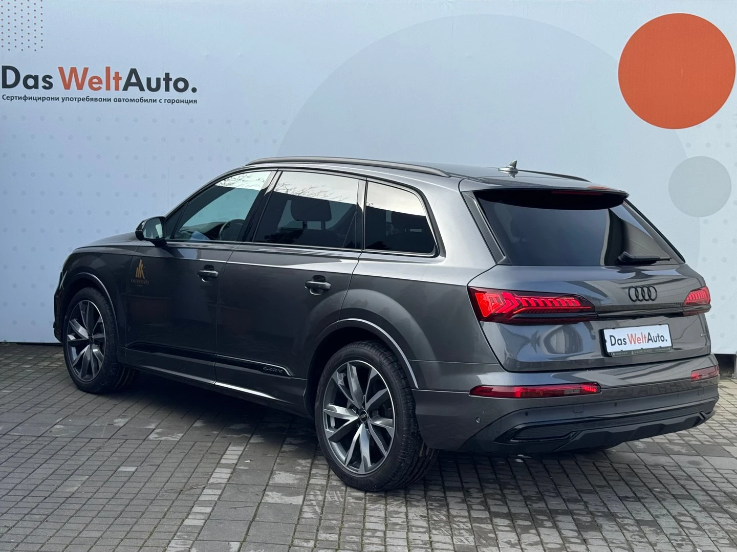 Audi Q7 50 TDI quattro | Mobile.bg � ����������� 4