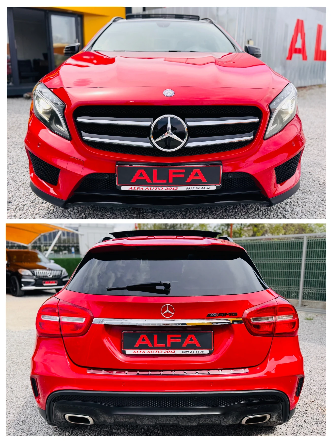 Mercedes-Benz GLA 220 d/4x4AMG/��������+ ������+ �������+ �����///����// | Mobile.bg � ����������� 8