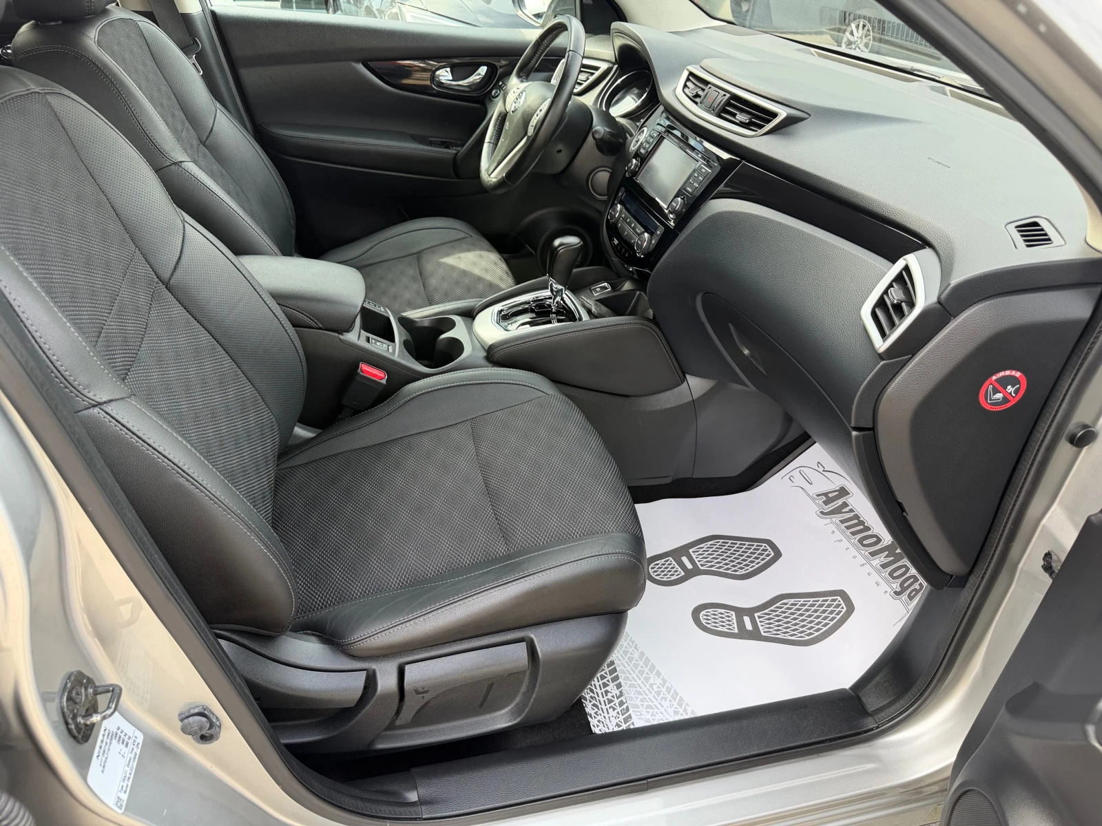 Nissan Qashqai 1.2 AVTOMAT MAVI 360 KAMERA LED, снимка 9 - Автомобили и джипове - 54781453