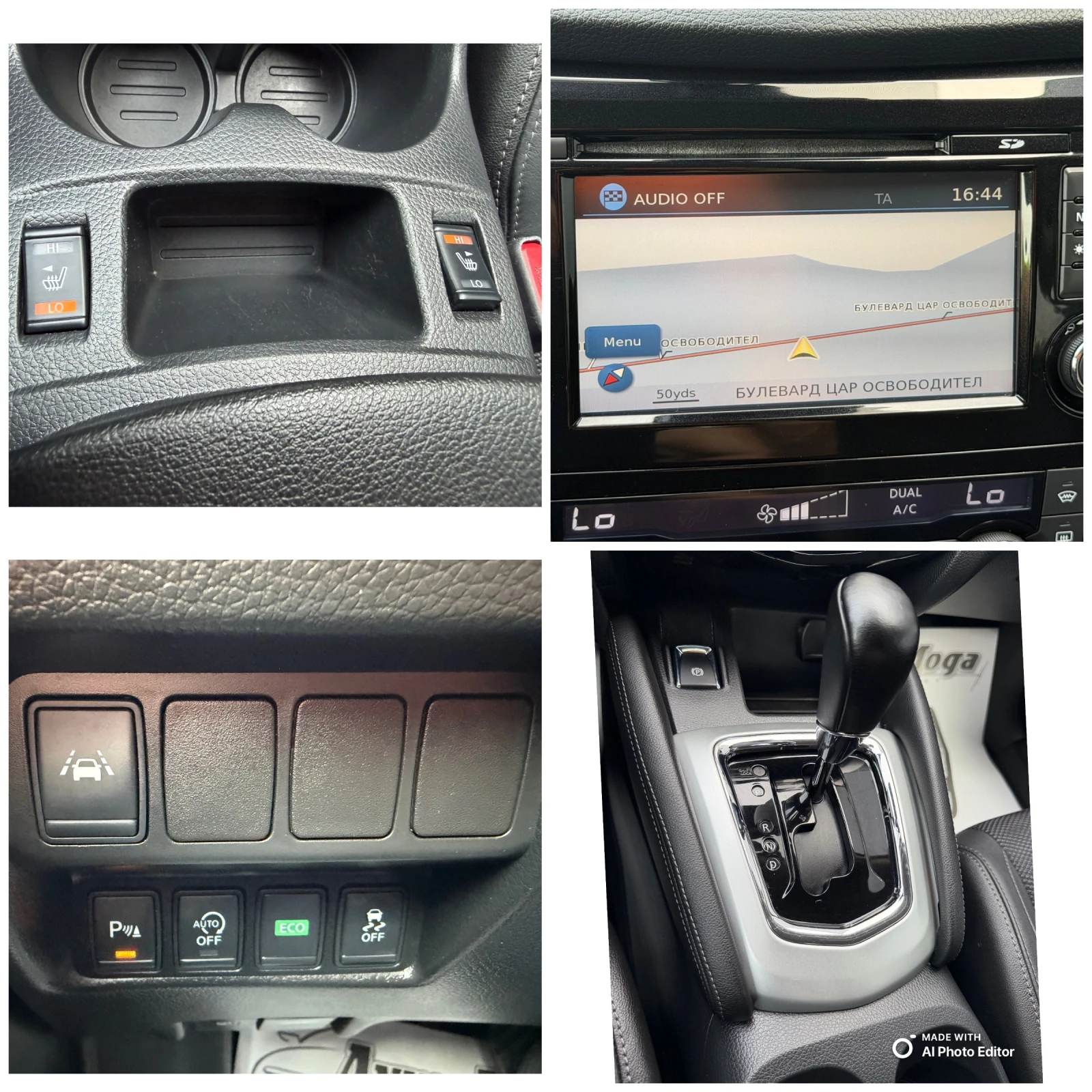 Nissan Qashqai 1.2 AVTOMAT MAVI 360 KAMERA LED, снимка 13 - Автомобили и джипове - 54781453