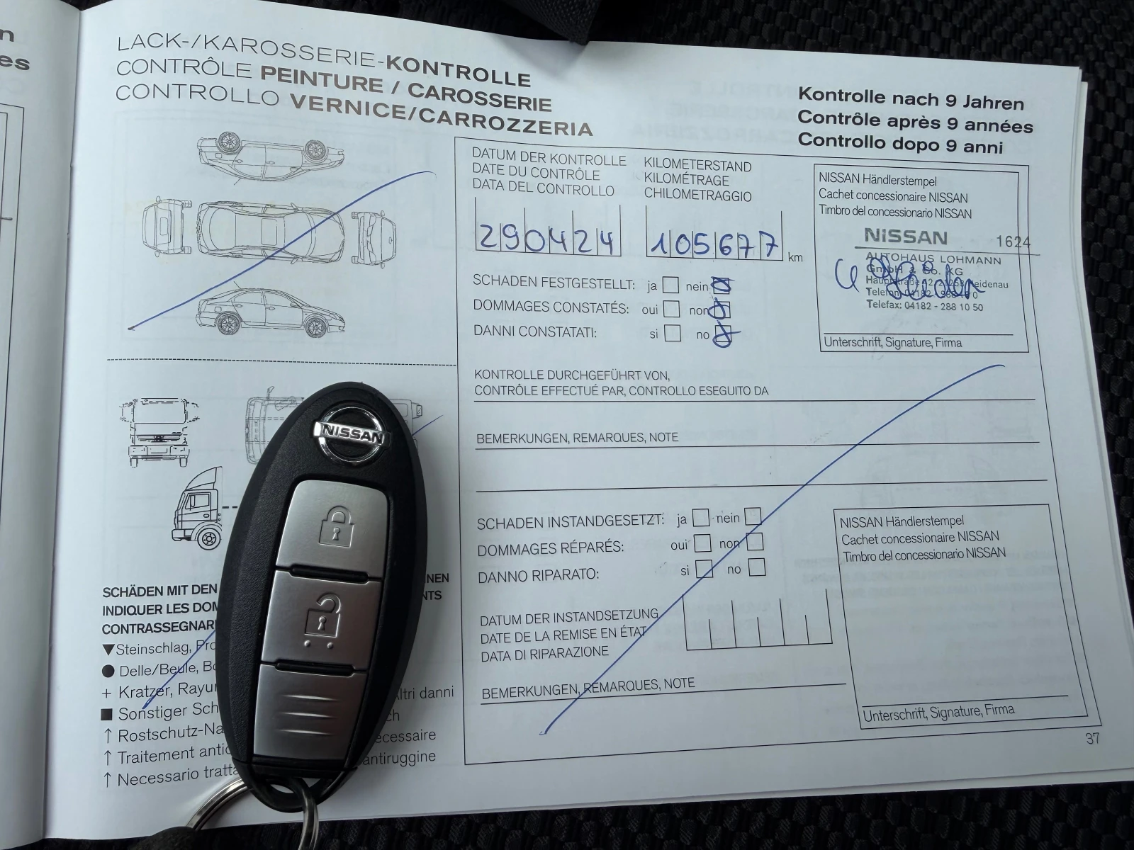 Nissan Qashqai 1.2 AVTOMAT MAVI 360 KAMERA LED, снимка 14 - Автомобили и джипове - 54781453