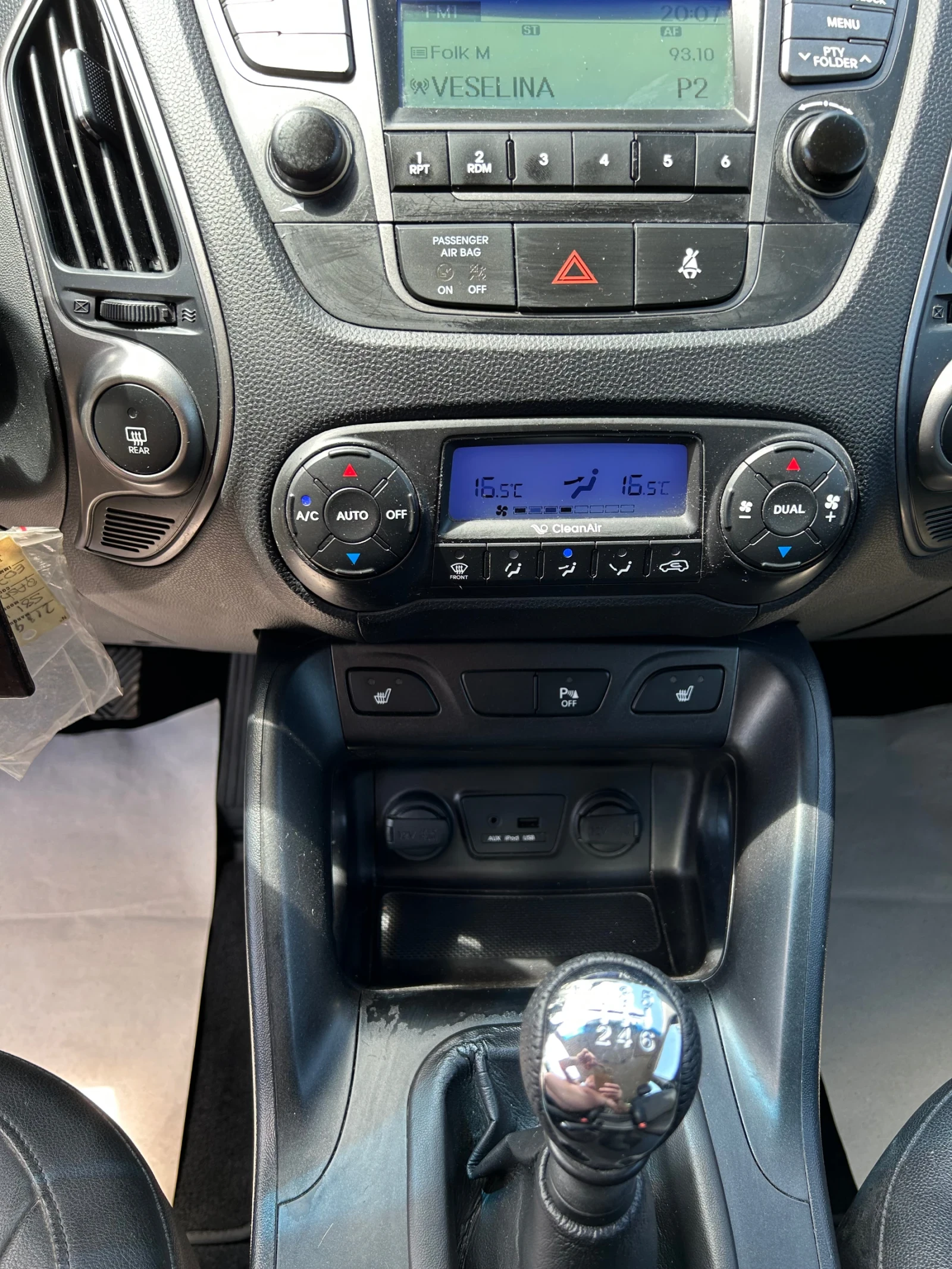 Hyundai IX35 1.7CRDi/FACELIFT/116K.C./LED/6 SPEED , снимка 13 - Автомобили и джипове - 55031661