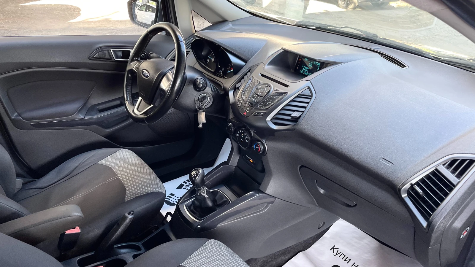 Ford EcoSport 1, 5TDCI 90�.�. | Mobile.bg � ����������� 14