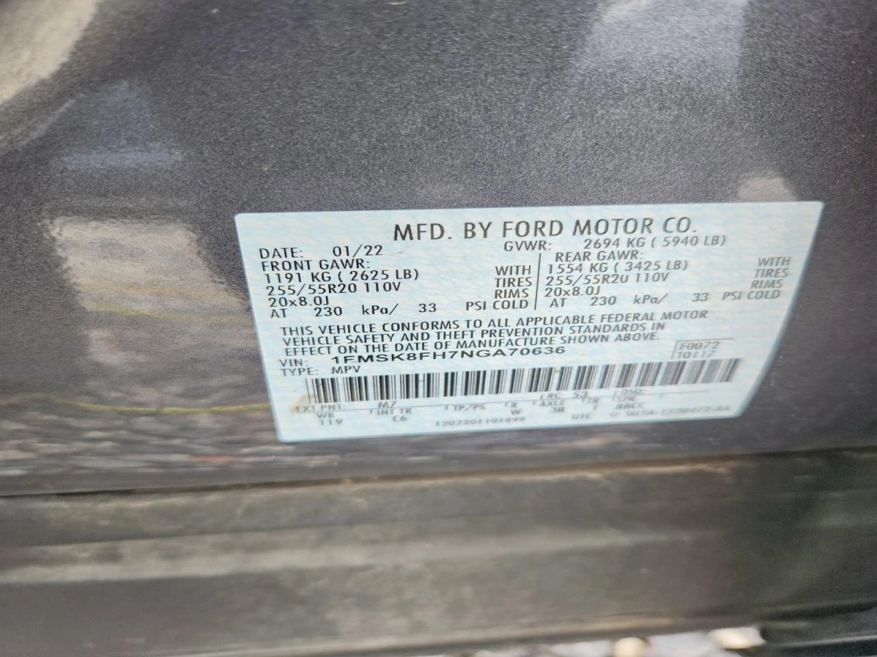 Ford Explorer 2.3l Limited, снимка 12 - Автомобили и джипове - 56073724