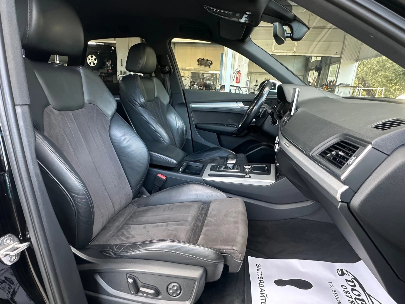 Audi Q5 2.0TDI-190к.с-4x4-ДИСТР-DIGITAL-LED-NAVI-360CAMERA, снимка 16 - Автомобили и джипове - 56124038