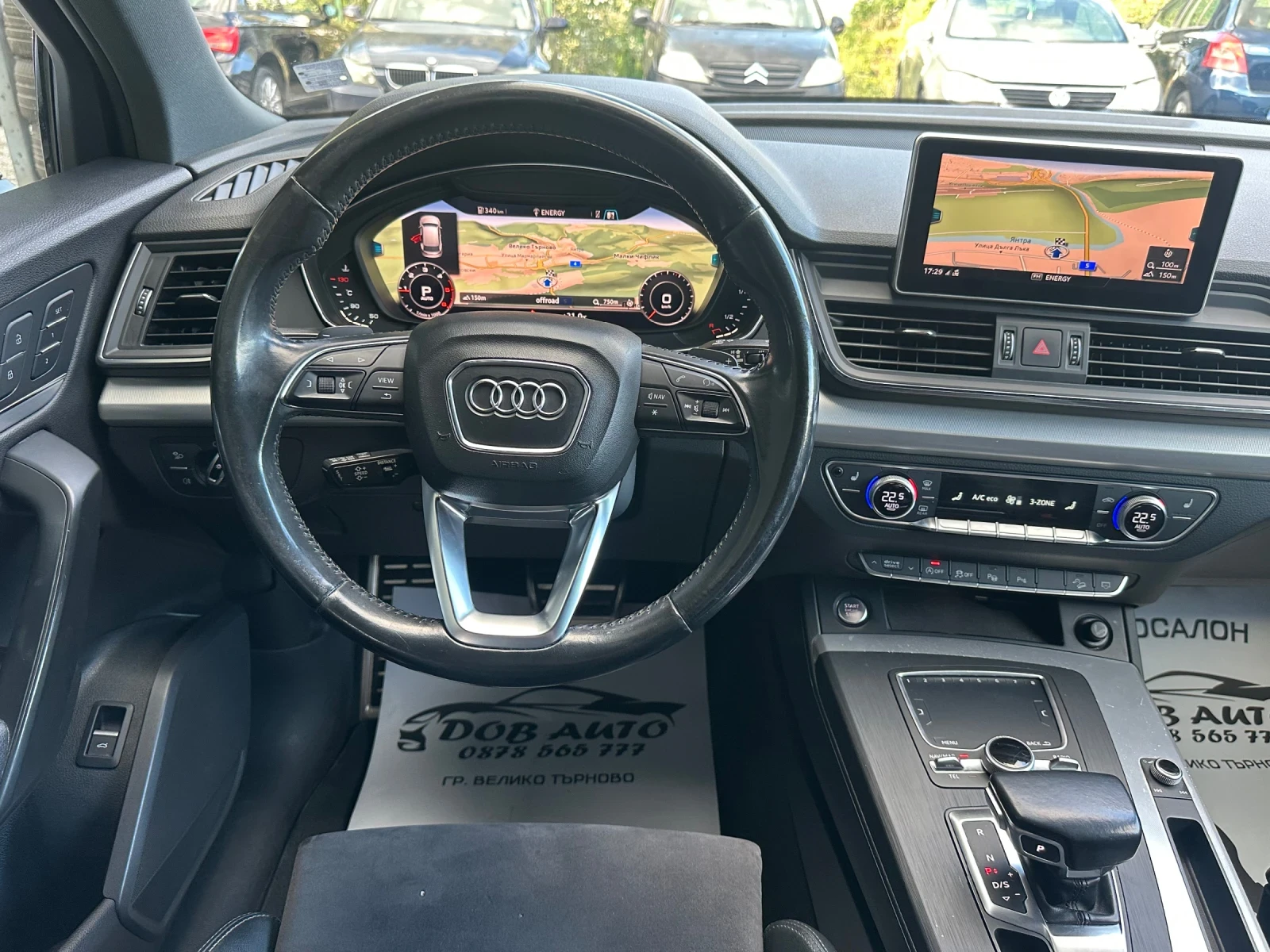Audi Q5 2.0TDI-190к.с-4x4-ДИСТР-DIGITAL-LED-NAVI-360CAMERA, снимка 10 - Автомобили и джипове - 56124038