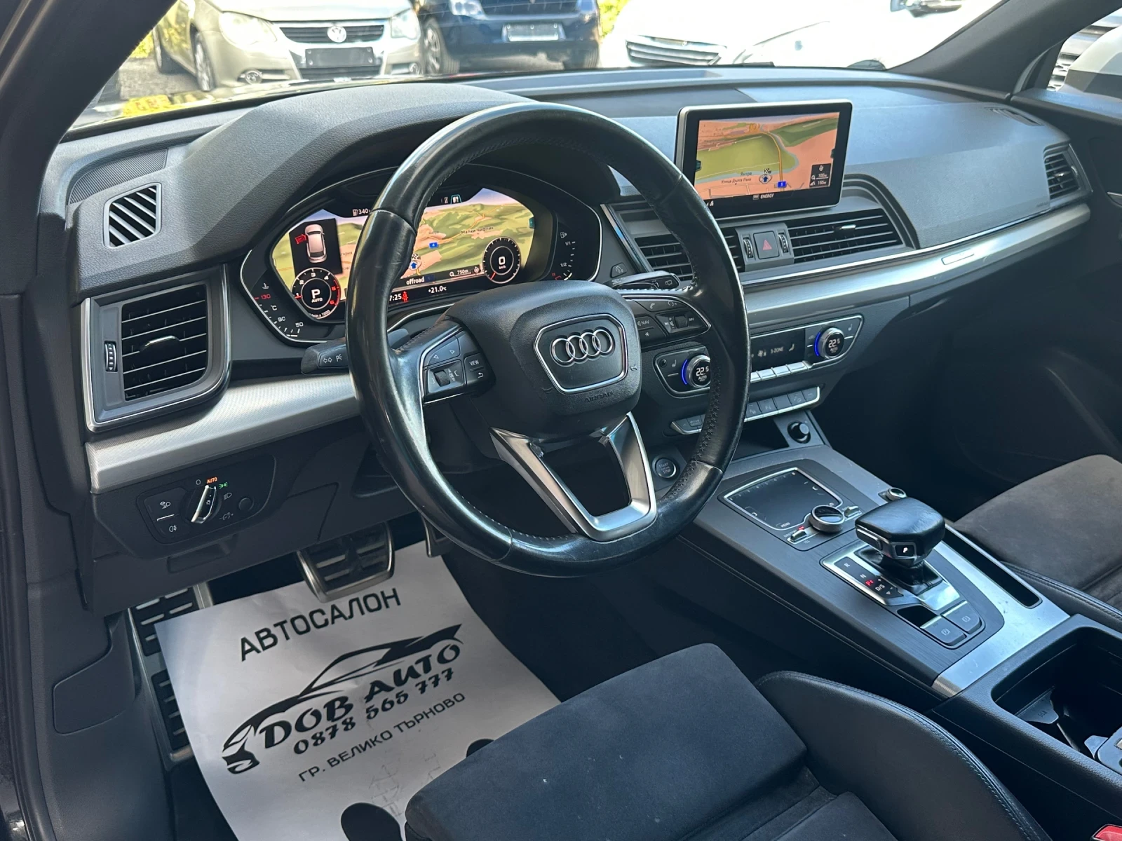 Audi Q5 2.0TDI-190к.с-4x4-ДИСТР-DIGITAL-LED-NAVI-360CAMERA, снимка 9 - Автомобили и джипове - 56124038