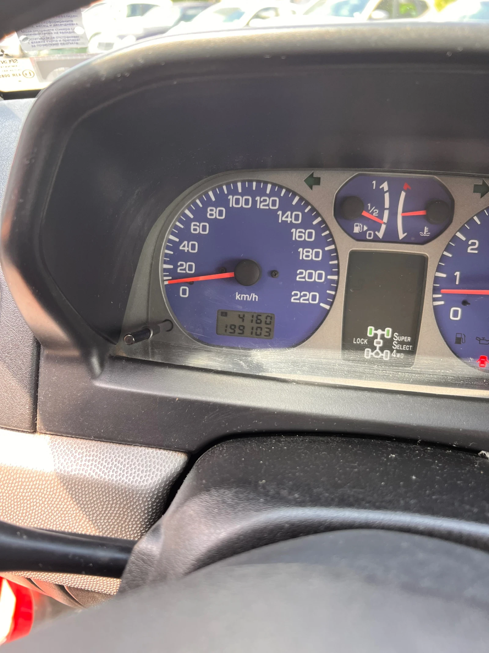 Mitsubishi Pajero pinin | Mobile.bg � ����������� 8