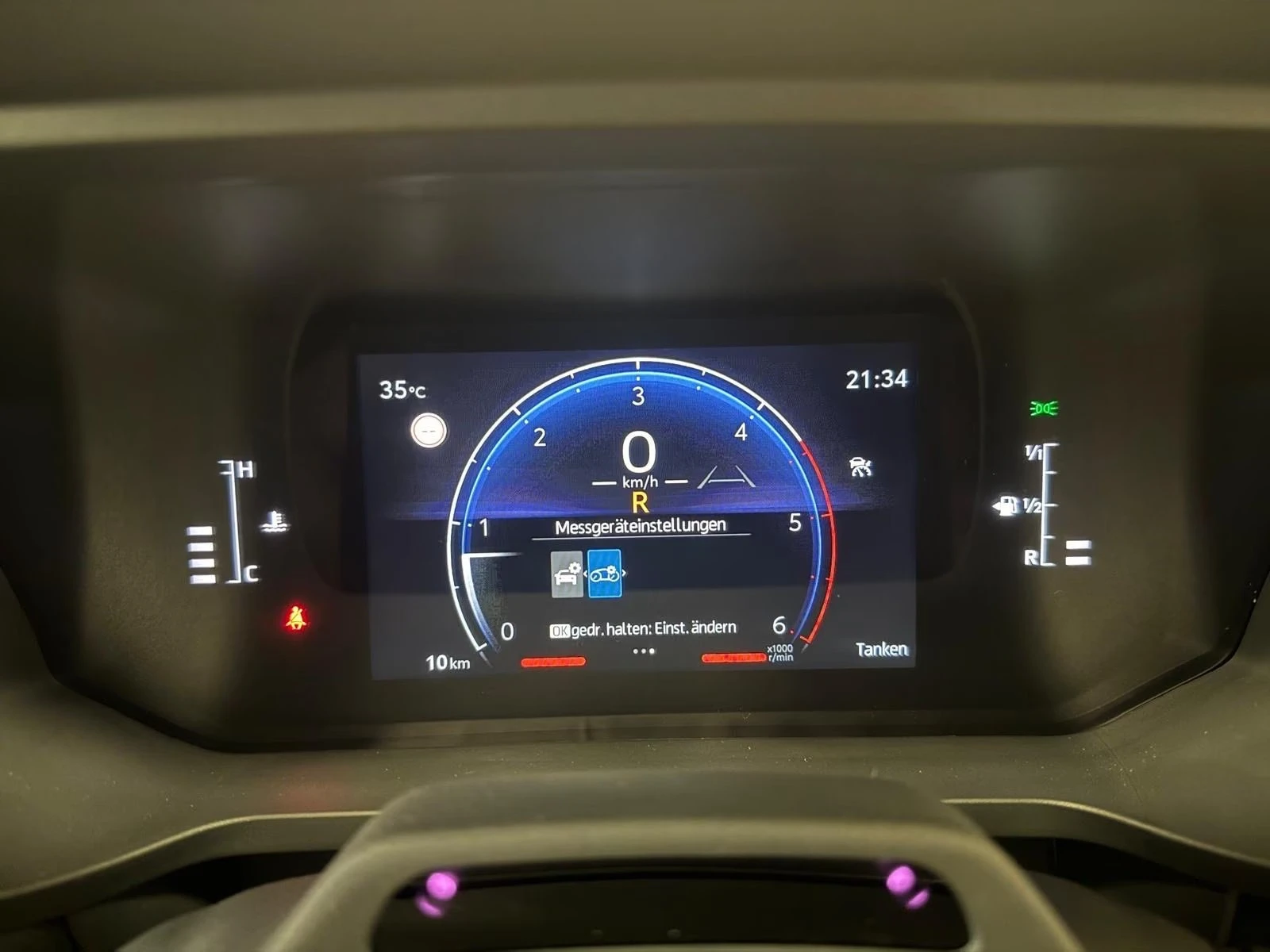 Toyota Hilux 2.8 D-4D / MILD HYBRID / DOUBLE CAB / 4X4 / DUTY / | Mobile.bg � ����������� 12