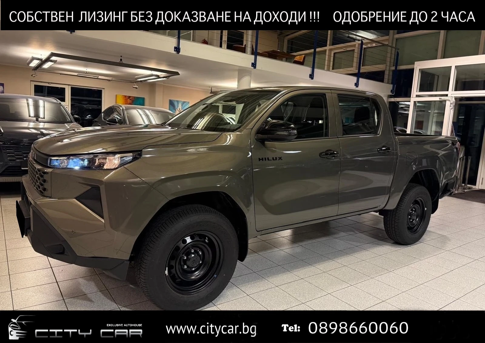 Toyota Hilux 2.8 D-4D / MILD HYBRID / DOUBLE CAB / 4X4 / DUTY /