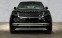 Обява за продажба на Land Rover Range rover P440e/ PLUG-IN/ HSE/ MERIDIAN/ HEAD UP/ PANO/ 22/ ~ 159 576 EUR - изображение 1