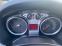 Обява за продажба на Ford Kuga 2.0 Дизел, 4х4, Кожа, Панорама, Парктроник, ТОП ~14 600 лв. - изображение 7