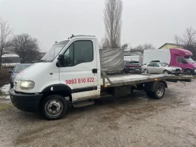 Renault Master N1 Специален, снимка 10